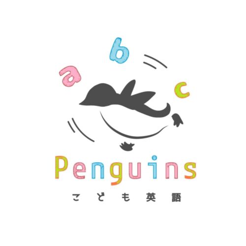 penguins English